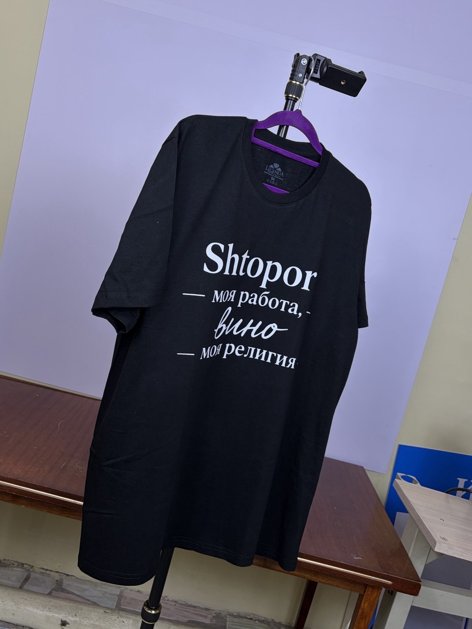Чёрная футболка с надписью Shtopor